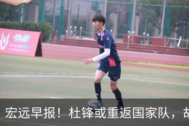 宏远早报！杜锋或重返国家队，胡明轩旧伤复发，萨姆纳回归成定局
